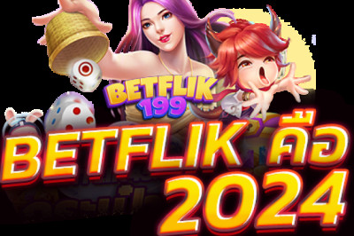 Unlocking Success: The Ultimate Guide to Starting an Online Game Service Business