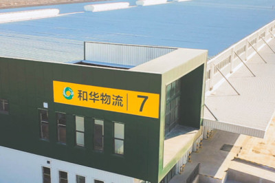 What is steel structure warehouse building