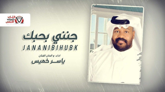 البوستر الرسمي