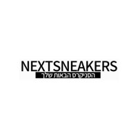 Nextsneakers