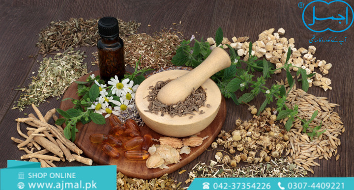 Herbal Supplements - Best Herbal Products in Pakistan