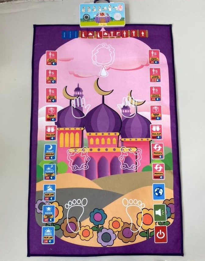 Praying Mats - Luxury Prayer Mat