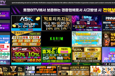 Advantages of online slot machines to play