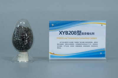 What is the use of copper catalyst